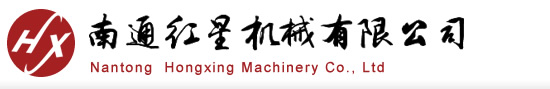 山東裕鑫醫(yī)療設(shè)備有限公司